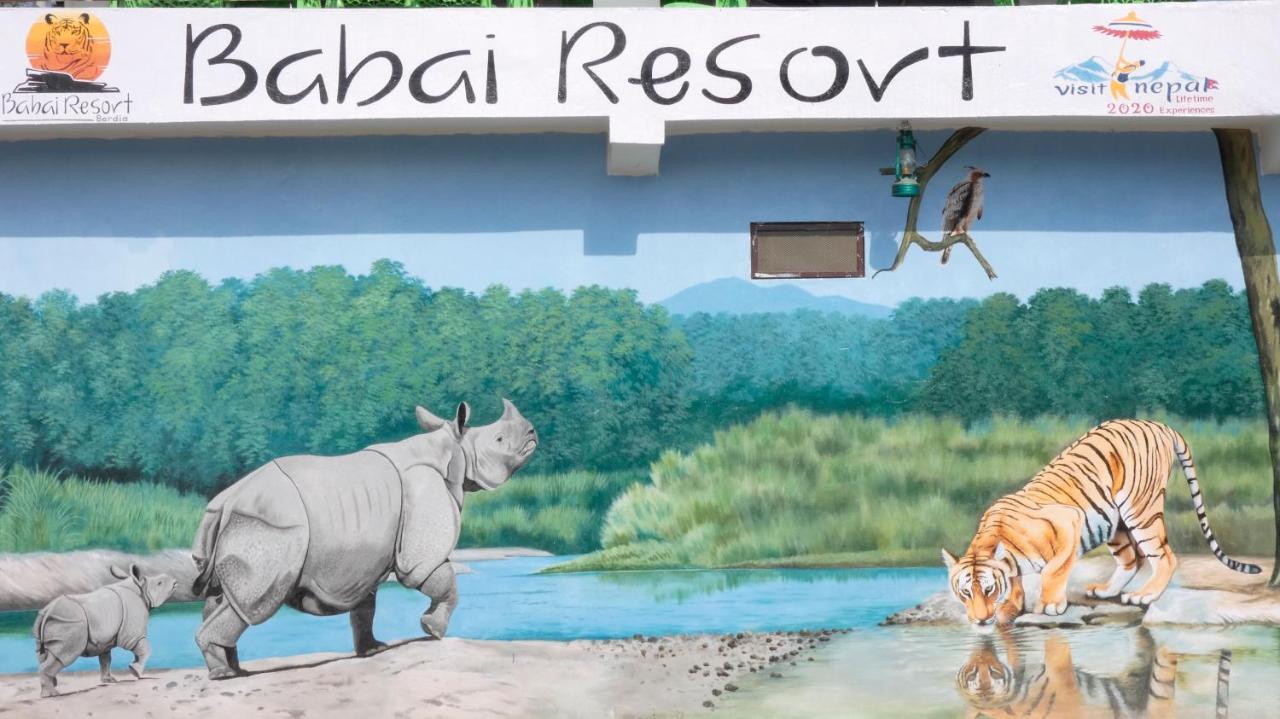 Babai Resort Pvt Ltd Bardiya Zewnętrze zdjęcie